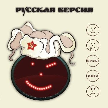 Автокоммуникатор Drivemotion «Русская Версия» - фото