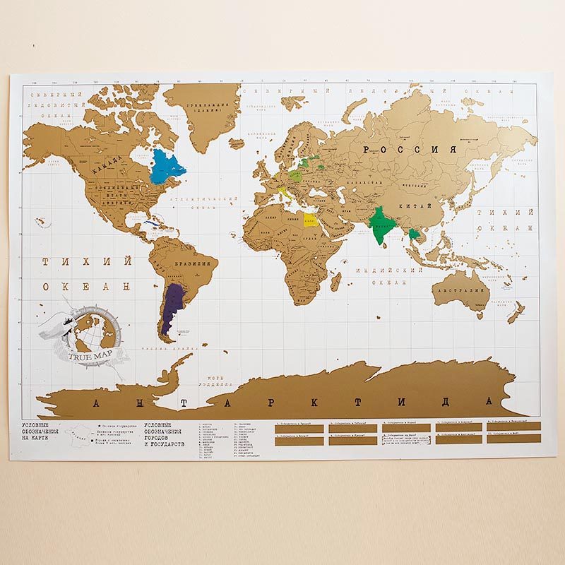 Скрэтч-карта мира True Map - фото