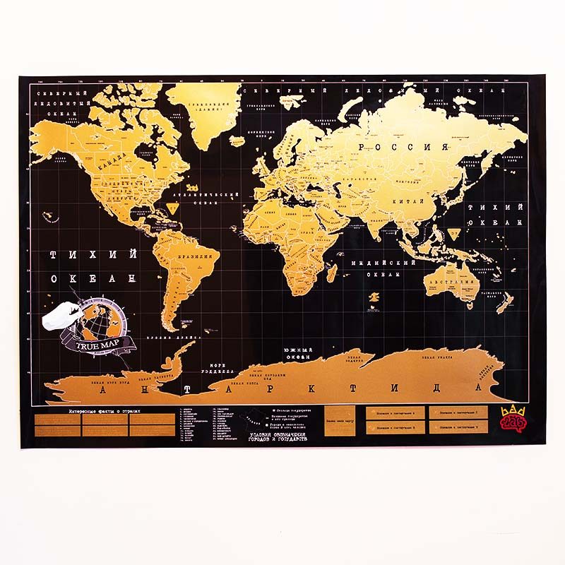 Скрэтч-карта мира True Map (черная) - фото