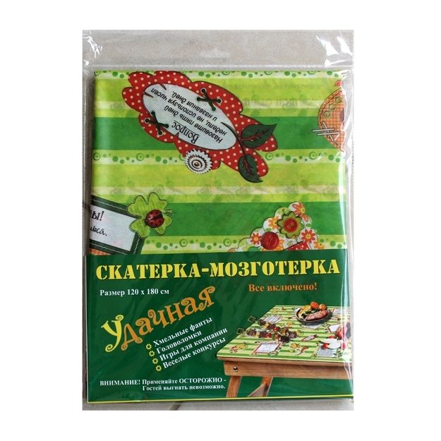 Скатерка-мозготерка Удачная - фото