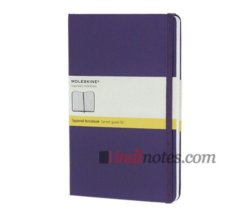 Записная книжка Classic (в клетку), Large, фиолетовая - фото