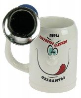 Пивная кружка «Перед злоупотреблением, охладить» - фото