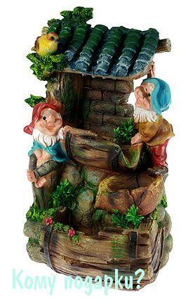 Фонтан декоративный «Гномик», 26x19x39 см - фото
