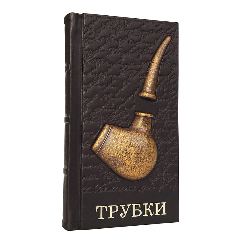 Трубки - фото