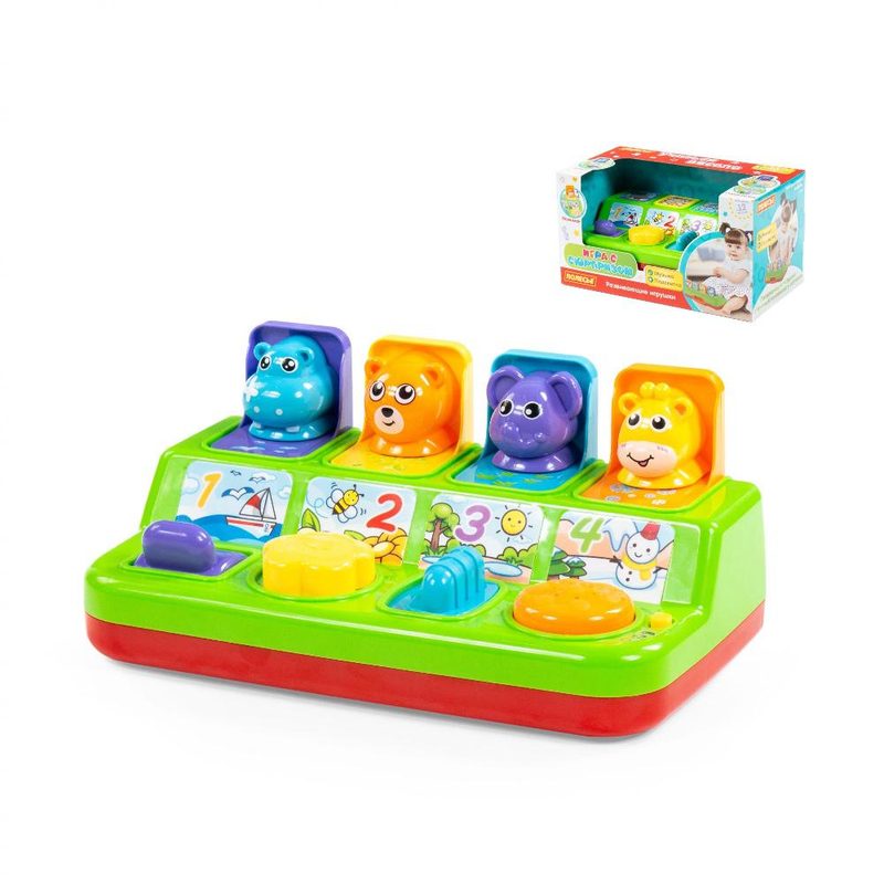Игрушка развивающая Игра с сюрпризом (в коробке) - фото