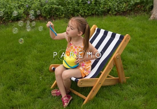 Складное детское кресло Sling Chair - фото