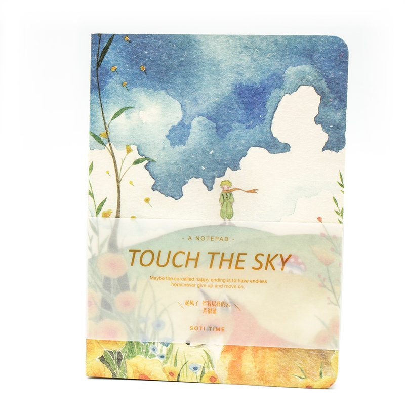 Креатибук Touch the Sky (Little prince) (мечты о высоком) - фото