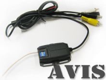 AVIS AVS432VT - фото