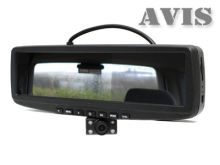 Зеркало заднего вида AVIS AVS0456DVR - фото