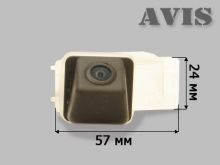 CCD штатная камера заднего вида AVIS AVS321CPR для FORD KUGA II (2012-...) (#131) - фото