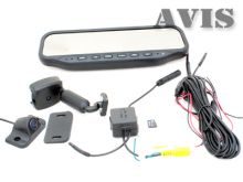 Зеркало заднего вида со встроенным видеорегистратором AVIS AVS0466DVR - фото