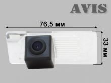 CMOS штатная камера заднего вида AVIS AVS312CPR для AUDI A1/A4 (2008-...)/A5/A7/Q3/Q5/TT (#134) - фото