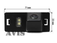 CCD штатная камера заднего вида AVIS AVS321CPR для AUDI A1/A4 (2008-...)/A5/A7/Q3/Q5/TT (#001) - фото
