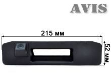 CCD штатная камера заднего вида AVIS AVS321CPR для MERCEDES ML W166 (2011-...) (#130), интегрированная с ручкой багажника - фото