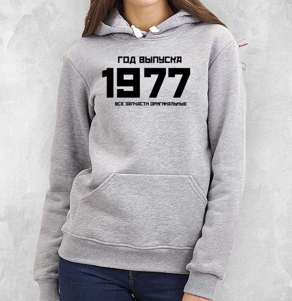ГОД ВЫПУСКА 1977 ВСЕ ЗАПЧАСТИ ОРИГИНАЛЬНЫЕ - фото
