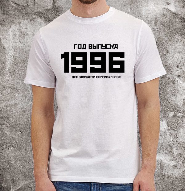 ГОД ВЫПУСКА 1996 ВСЕ ЗАПЧАСТИ ОРИГИНАЛЬНЫЕ - фото