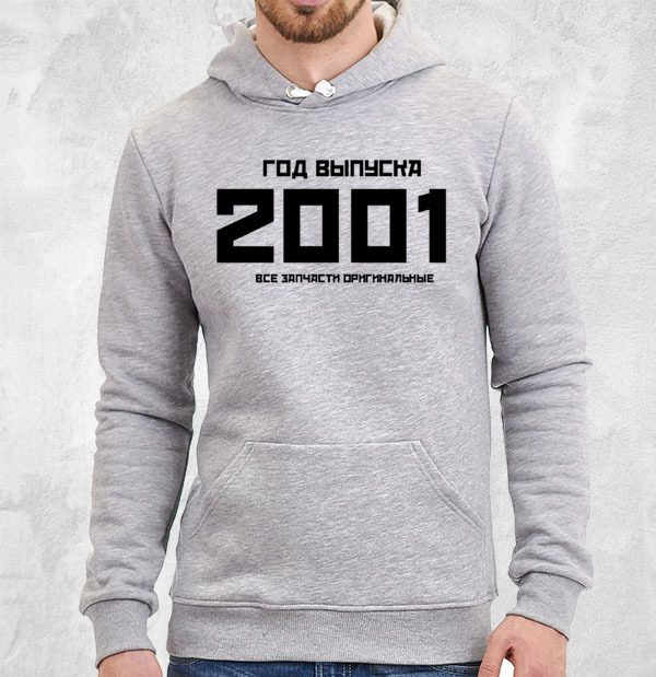 ГОД ВЫПУСКА 2001 ВСЕ ЗАПЧАСТИ ОРИГИНАЛЬНЫЕ - фото