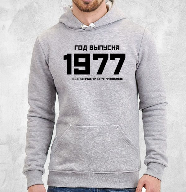 ГОД ВЫПУСКА 1977 ВСЕ ЗАПЧАСТИ ОРИГИНАЛЬНЫЕ - фото