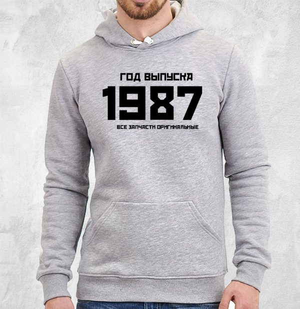 ГОД ВЫПУСКА 1987 ВСЕ ЗАПЧАСТИ ОРИГИНАЛЬНЫЕ - фото