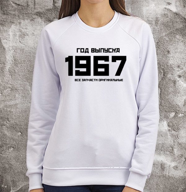 ГОД ВЫПУСКА 1967 ВСЕ ЗАПЧАСТИ ОРИГИНАЛЬНЫЕ - фото