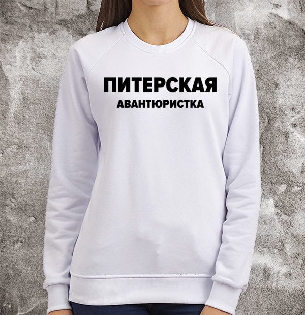 Питерская авантюристка - фото