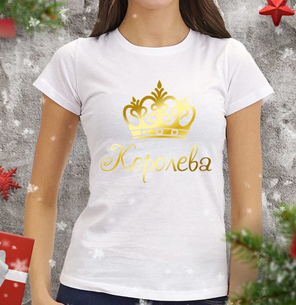 Футболка Королева - фото