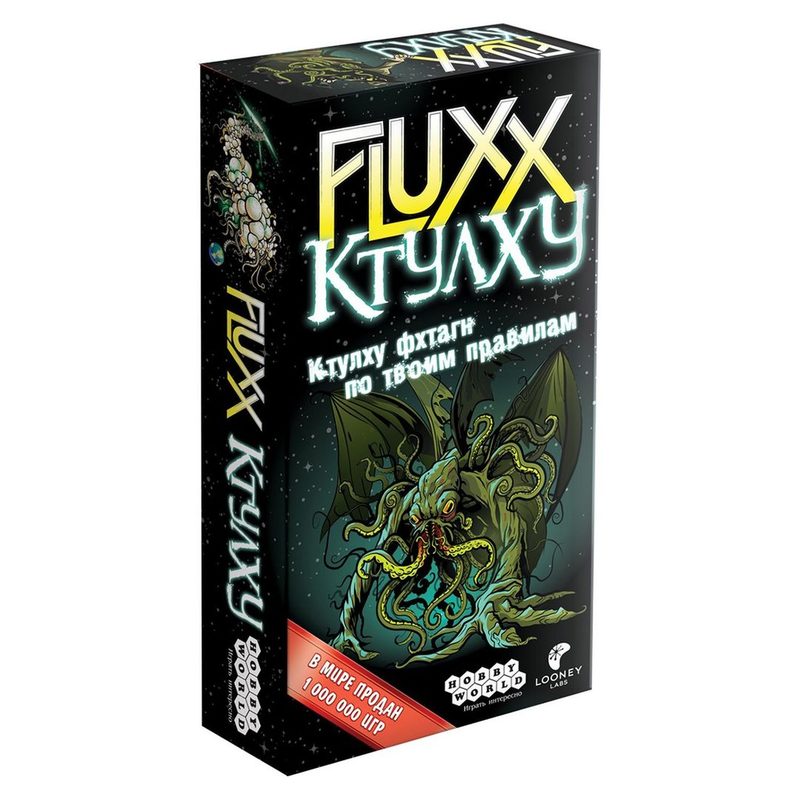 Настольная игра Fluxx Ктулху - фото