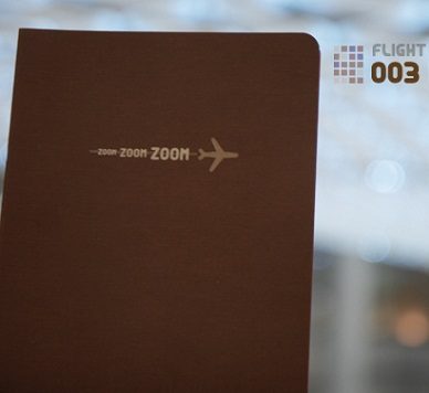 Ежедневник Zoom Zoom- Brown. - фото