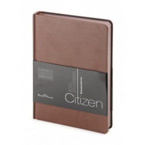 Ежедневник недатированный New Citizen, А5, белый блок, коричневый обрез, ляссе коричневый - фото
