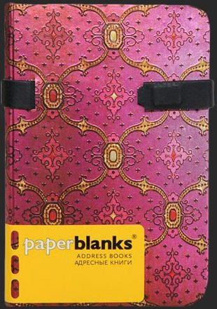 Алфавитная | Телефонная | Адресная книга Paperblanks Фуксия (Fuchsia) - фото