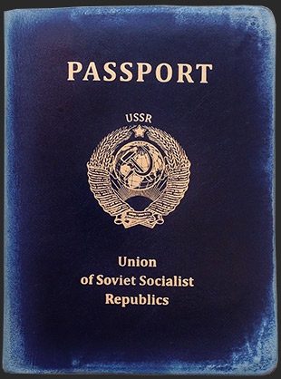 Кожаная обложка для загранпаспорта в стиле Советской эпохи USSR - фото