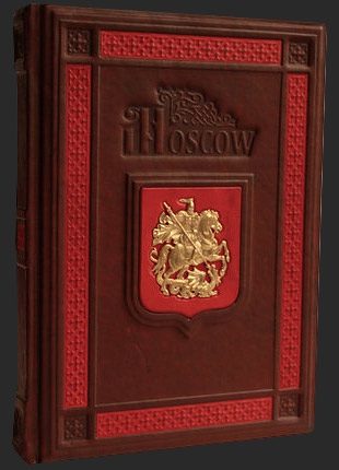 Кожаная книга Moscow - фото