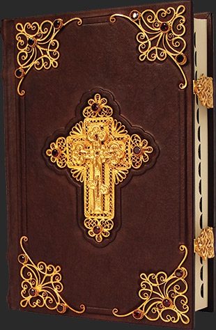 Подарочное издание Библия с комментариями, филигранью и гранатами - фото