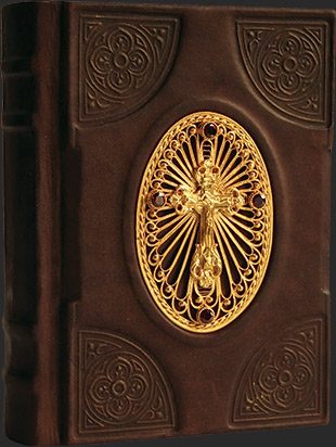 Подарочное издание Православный молитвослов с крестом, филигранью и гранатами - фото