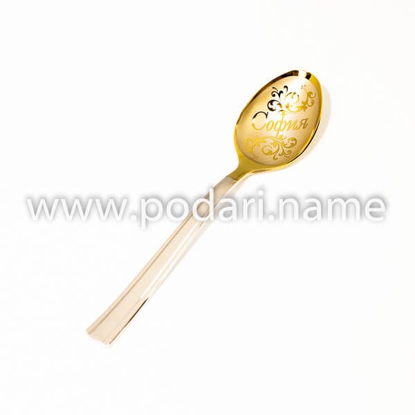 Именная чайная ложка София - фото