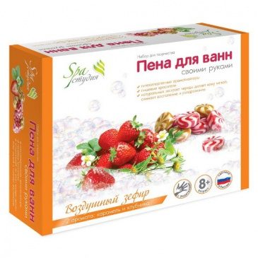 Набор для изготовления пены для ванн ВОЗДУШНЫЙ ЗЕФИР - фото