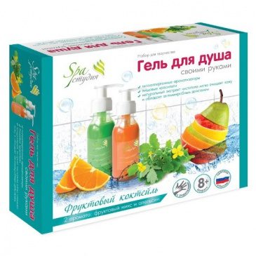 Набор для изготовления гелей для душа УТРО-ВЕЧЕР-2 - фото