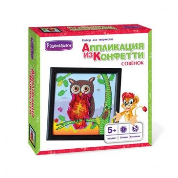 Картина-самоделка СОВЕНОК - фото