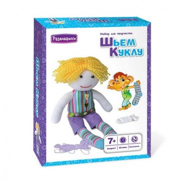 Игрушка-самоделка АЛЁША НОСОЧКИН - фото