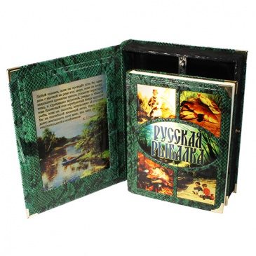 Книга РУССКАЯ РЫБАЛКА - фото