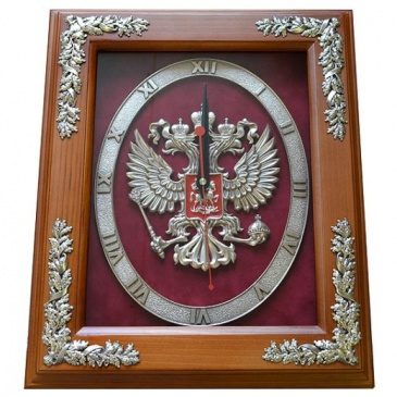 Часы-барельеф ГЕРБ РОССИИ 29*34см - фото