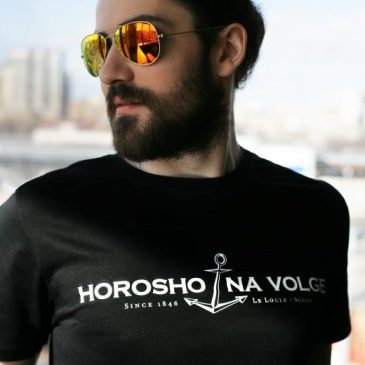Футболка  HOROSHO NA VOLGE - фото