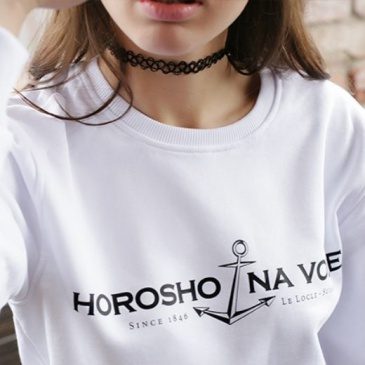 Свитшот HOROSHO NA VOLGE - фото