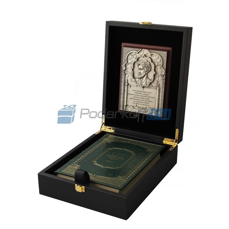 Авиценна. Канон врачебной науки Подарочный набор в кожаной коробке: книга с плакеткой - фото