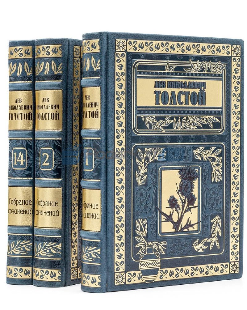 Лев Николаевич Толстой Книга подарочная в коже, в 14 томах - фото