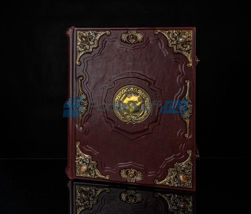 Подарочная родословная книга Ювелирная из натуральной кожи, с накладкой-надписью (бордовая) - фото