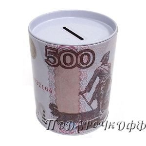 Копилка банка 500 рублей - фото