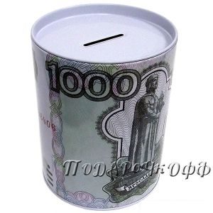 Копилка банка 1000 рублей - фото