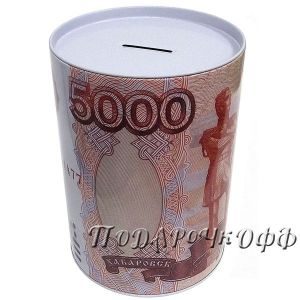 Копилка банка 5000 рублей - фото