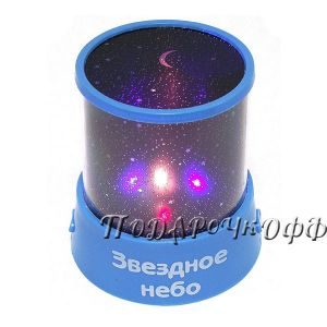 Ночник проектор Звездное небо (голубой) - фото